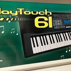 電子キーボード　61鍵盤