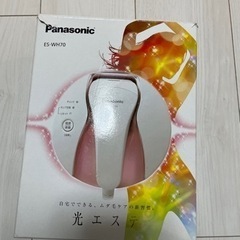 Panasonic® ES-WH70 光エステ脱毛機