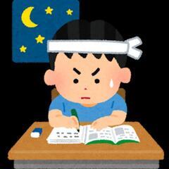 電気工事士二種勉強してます。