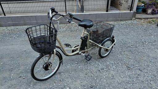 電動アシスト自転車　三輪