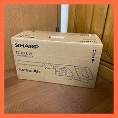 【新品未開封】SHARP EC-HR8-W シャープ コードレス掃除機