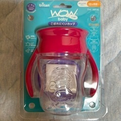 【新品・未使用】wow cup baby