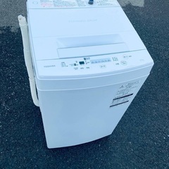 アイリスオーヤマ 全自動電気洗濯機 IAW-T804E 2021年製 8.0kg /店頭引 