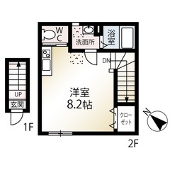 （（１Ｒ））💖坂戸市💖坂戸駅徒歩１２分💖敷金礼金無料💖フリーレン...