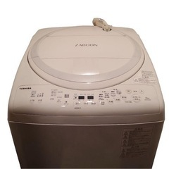 【ネット決済】東芝 洗濯機 ザブーン 8kg AW-8V9 20...