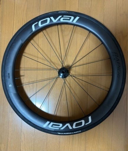 rapide clx カーボンホイール（直接引渡しのお取引のみ）