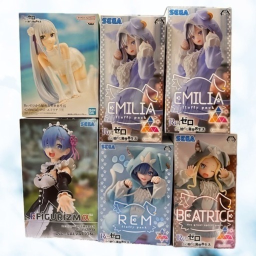 リゼロ 6体セット 新品未開封
