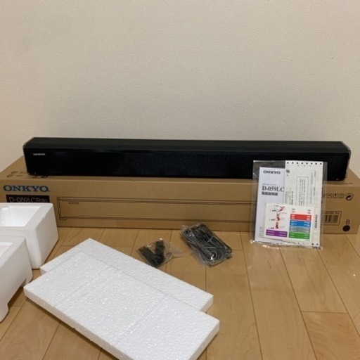 【極美品】バースピーカー ONKYO(オンキヨー) D-059LCR(B) パッシブスピーカー フロント/センター サウンドバー