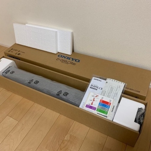 FOSTEXCW200A大理石オーディオボード付き サブウーファー ごし