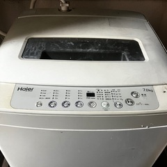 Haier 7.0kg 洗濯機 ジャンク品