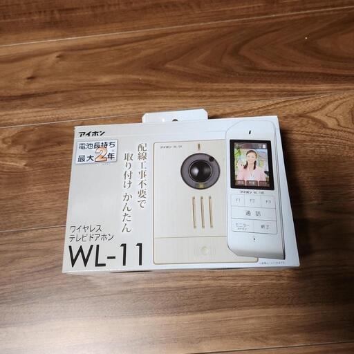 ワイヤレス　テレビドアホン　アイホン　WLー11