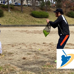【北海道】「楽しんで、うまくなる！」幼児、小中学生～社会人まで　完全個別指導型野球教室 の画像