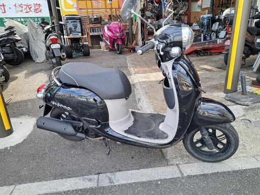 ホンダジョルノAF70