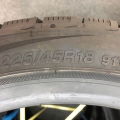 【新品未使用】225/45R18  スタッドレス