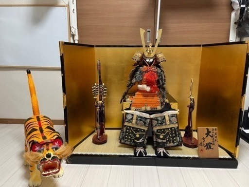 五月人形　鎧飾り　首振虎　伯峰作