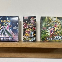 ポケモンカードゲーム セット売り