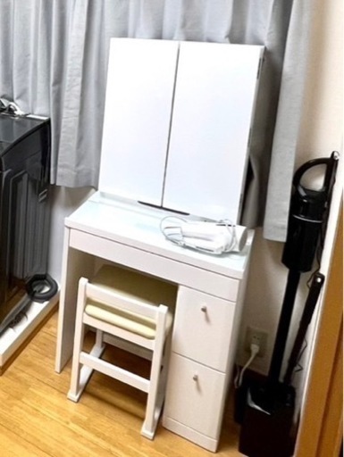 三面鏡ドレッサー