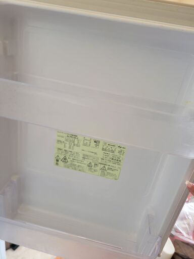 ✨引越しの為大幅値下げ✨2015年製シャープの冷蔵庫137L