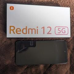 Redmi 5G SIMフリー 128GB 【1/15迄限定値下げ】