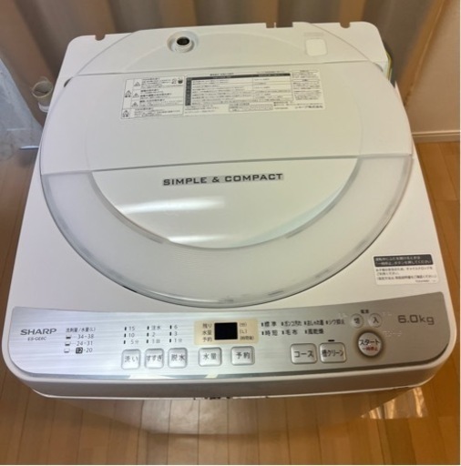 値下げしました！2019年製　SHARP 節水機能付きコンパクト洗濯機