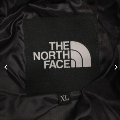THE NORTH FACE CASSIUS TRICLIMATE JACKET　カシウス　マウンテンパーカー