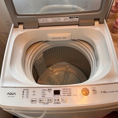 AQUA 洗濯機　7キロ（2021年製）