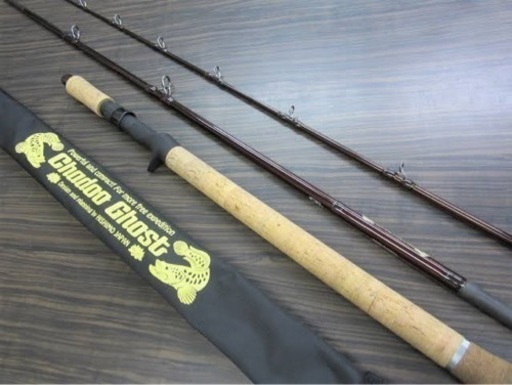 チャドーゴースト6.4ft (3Pパックロッド)