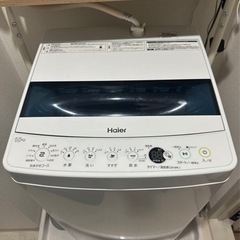 【譲ります】5.5kg Haier洗濯機