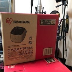 新品( アイリスオーヤマ 炊飯器 RC-IJH50-W