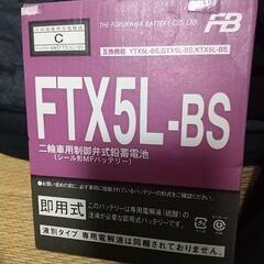 バイクバッテリー  FTX5L-BS