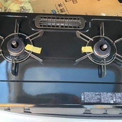 2020年製❄️ リンナイ ガスコンロ（ガステーブル）都市ガス用