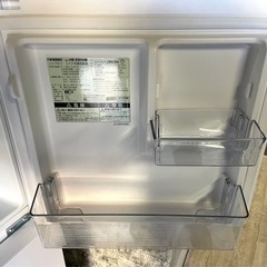 全国送料無料★3か月保障付き★冷蔵庫★2019年★ツインバード★HR-E915★R-350