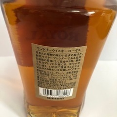 AO 3本、ローヤル2本