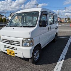 現状販売　現車確認中　