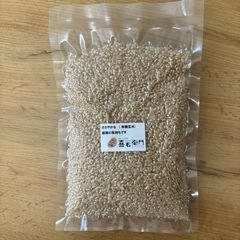 有機玄米
