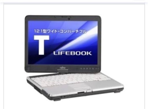 富士通　タブレットペン使えるWindows11パソコン　残り1台