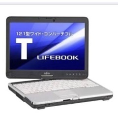 富士通　タブレットペン使えるWindows11パソコン　残り1台