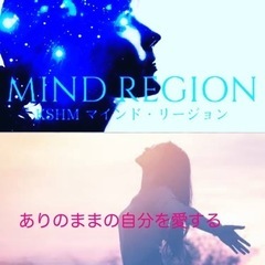 やっと手放した愛憎がもたらす怒りや復讐、引き寄せていた貧乏神退散...