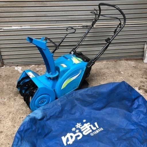 ［にec］極上品北海道旭川市直接取引限定 YAMAHA YU 240 ゆっきぃ ユッキー キャブ新品 始動品 ガソリンエンジン オイル交換済 整備済み