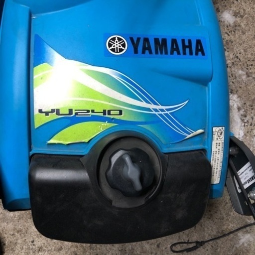 にec］極上品北海道旭川市直接取引限定 YAMAHA YU 240 ゆっきぃ
