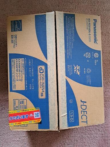 生活雑貨 家庭用品 バス用品