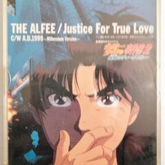 THE ALFEE ／Justice For True Love...