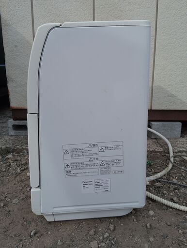 灯油窯　取りに来られる方限定 取りに来られる方限定 灯油窯 取りに来られる方限定 灯油窯