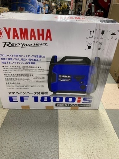 YAMAHA  インバーター発電機　EF1800iS  4サイクル　ブルー　程度A　1024000030101