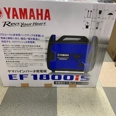 YAMAHA  インバーター発電機　EF1800iS  4サイク...