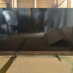 32型テレビ