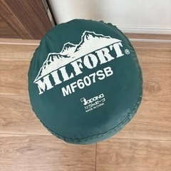 MILFORT MF607SB 寝袋