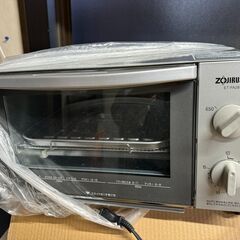 新品オーブントースター