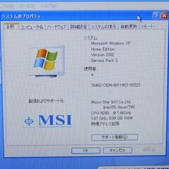 mis U123 Wind Atom N280 1.66GHz RAM1GB HDD160GB 10型 Win XP 