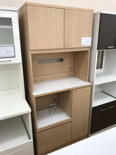 ☆ジモティ割あり☆ レンジボード ナチュラル H184×W80×D44 ☆ジモティ割あり☆ レンジボード ナチュラル H184×W80×D44